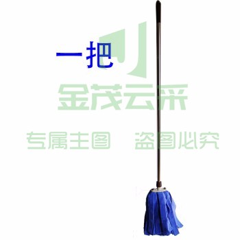 不锈钢杆神奇毛巾布拖把地拖吸水墩布