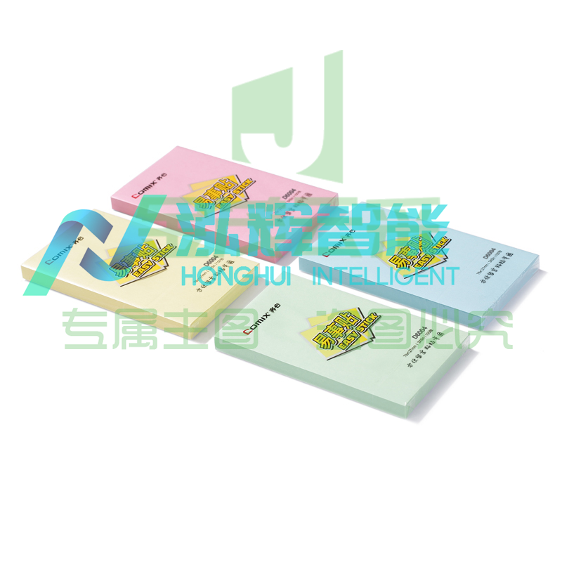 齐心 D6004 办公必备系列易事贴 3X5英寸