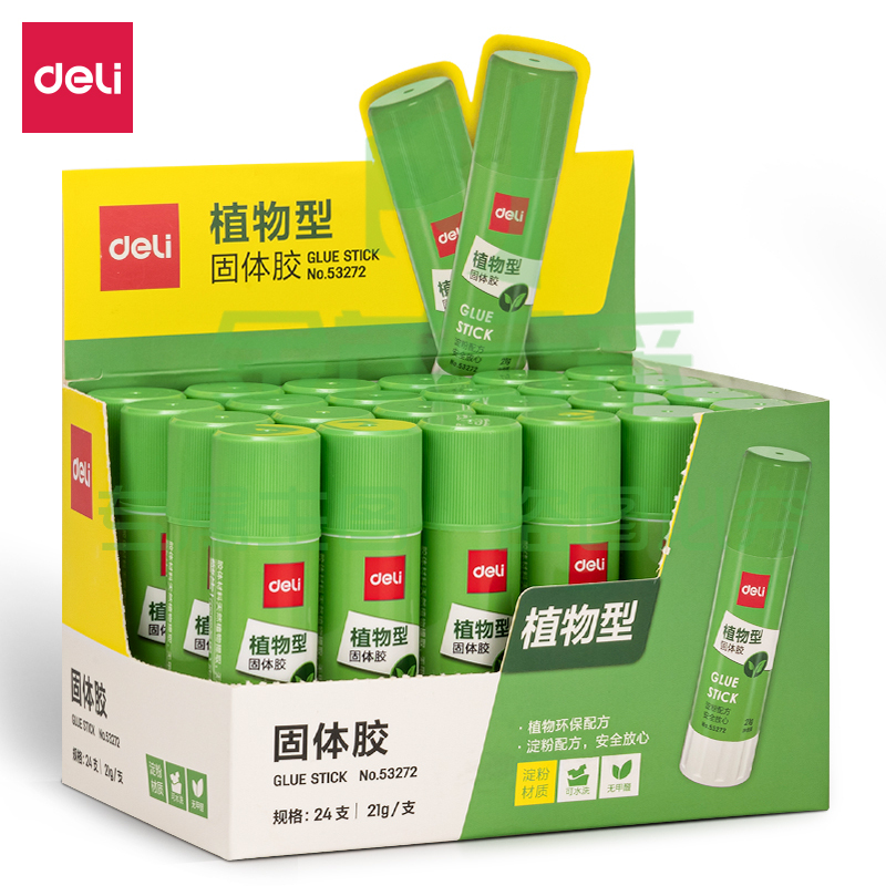 得力53272植物固体胶(白色)(21g/支)