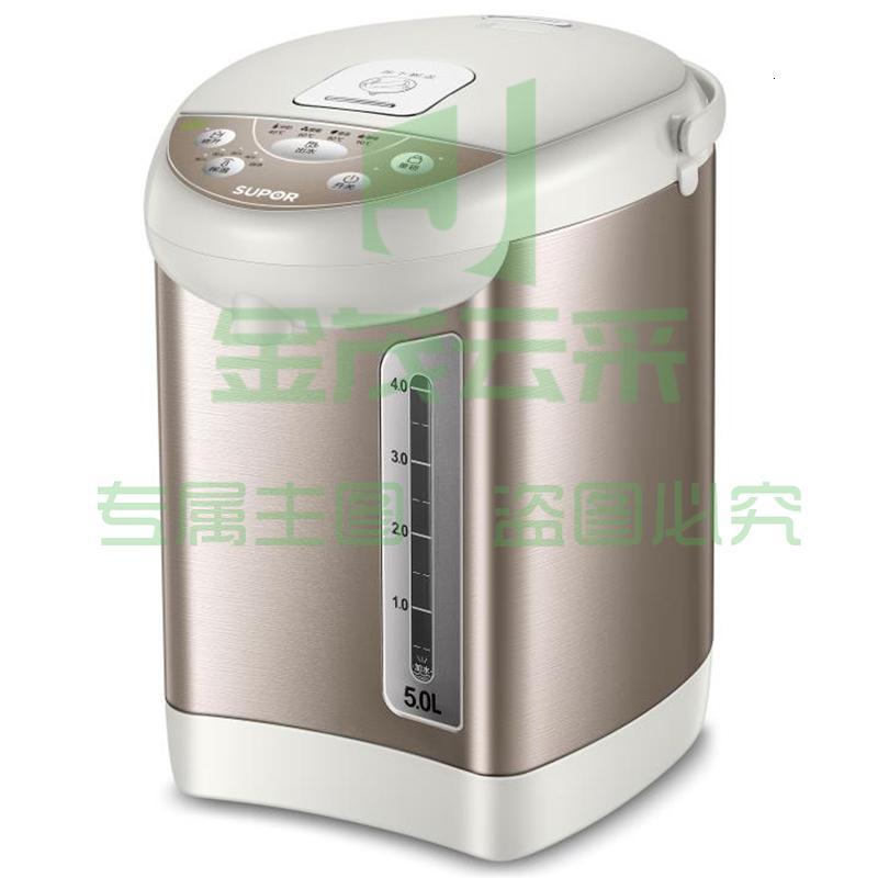 苏泊尔(SUPOR)SW-50T60A 电热水瓶 电热水壶烧水壶 5L容量 多段温控电水壶 双层防烫 304不锈钢开水壶
