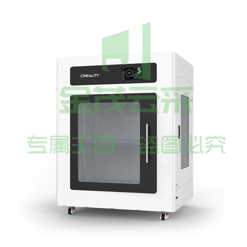 创想三维 CR-5060-Pro  ZTQY202311291203063
