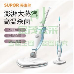 苏泊尔 SUPOR SCT23A-15 蒸汽拖把清洁机 吸尘器伴侣 高温洗拖地机 家用多功能蒸汽清洗机