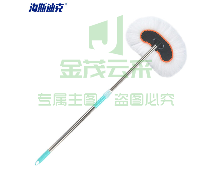 海斯迪克 HKW-67 软毛牛奶丝拖把 洗车刷车工具刷 伸缩除尘车掸125cm