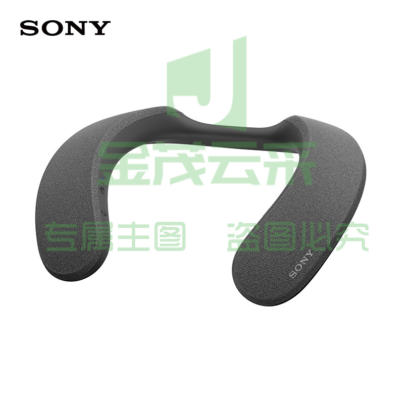 索尼(SONY)SRS-NS7 颈挂式蓝牙音箱 可穿戴式扬声器 支持电视连接