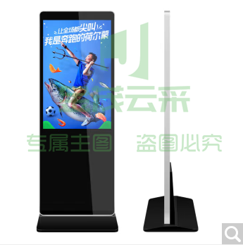 本狮(BENSHI)55/65 英寸立式广告机显示屏一体机高清落地式触摸安卓播放器大屏电脑查询触控 55英寸