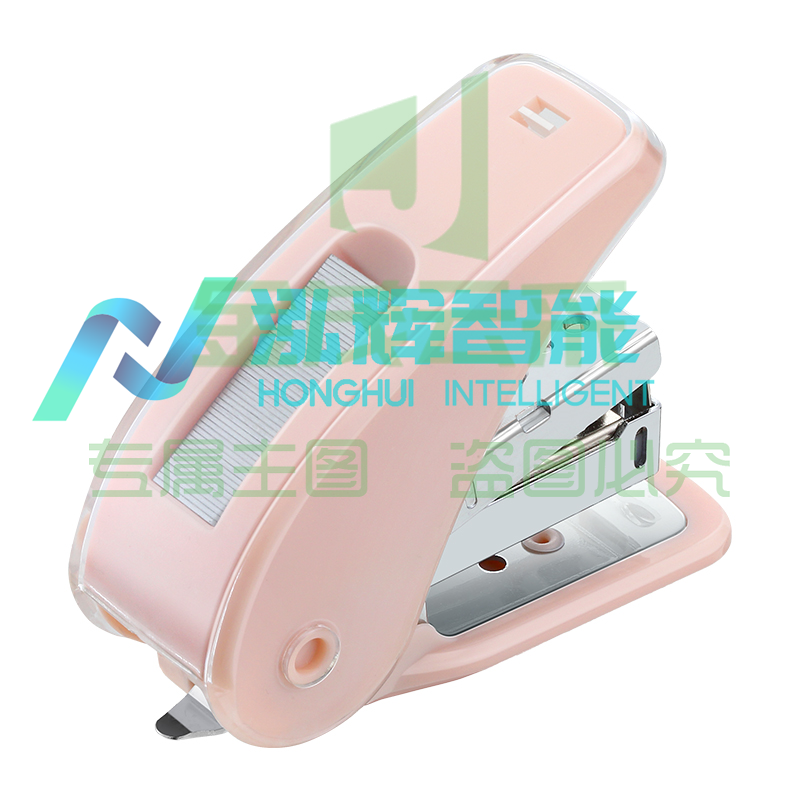 齐心 B3118 省力订书机 20页颜色随机
