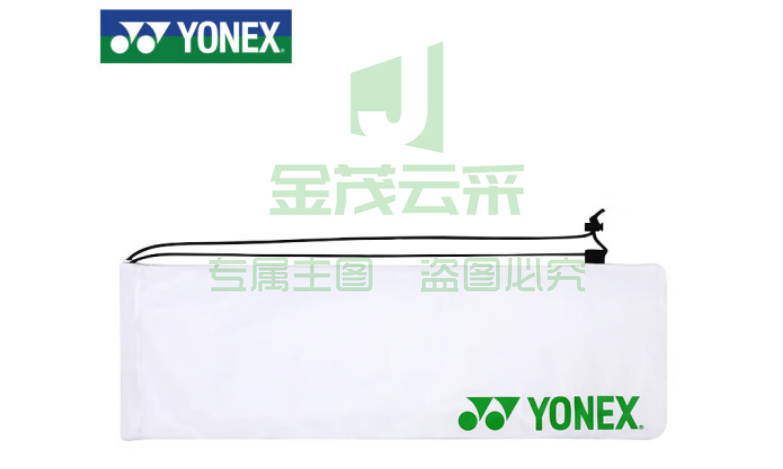 YONEX尤尼克斯羽毛球包比赛训练轻便简易球拍袋BA248CR-011白