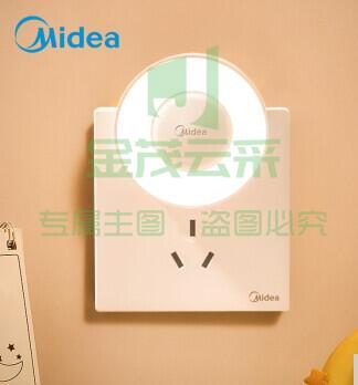 美的 智能人感款小夜灯 低功耗 即插即用 典雅白 MTD0.4-M/K-03