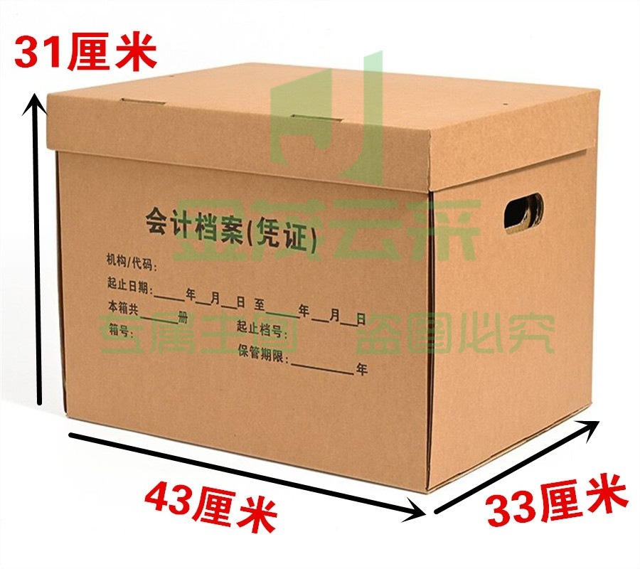 QQ图片20211129150918