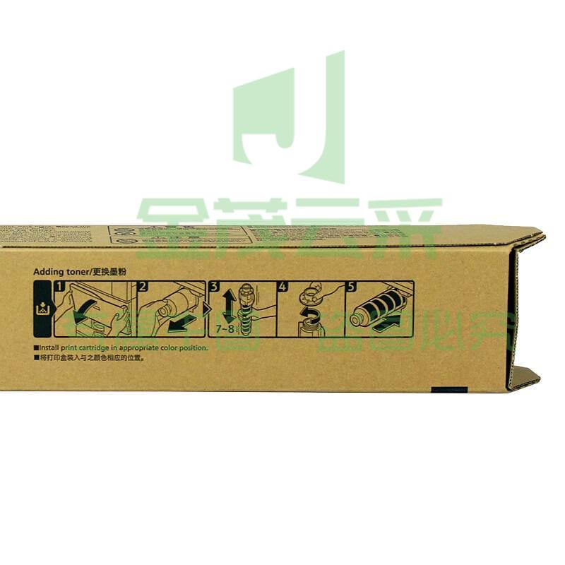 1100147185EA 理光 MPC2503C 墨粉(EDP:841946) 15000页 黑色 适用 理光C2503/c2003SP