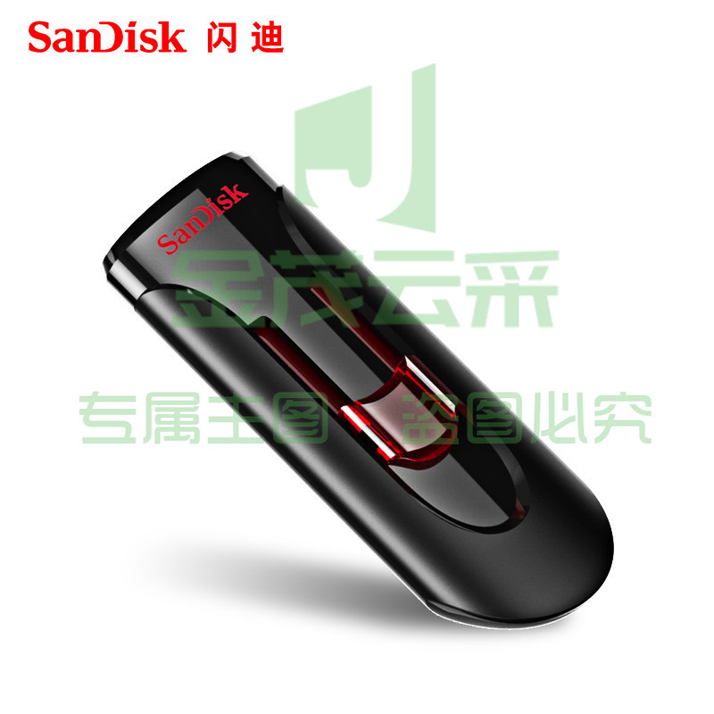 闪迪(SanDisk)16GB USB3.0 U盘 CZ600酷悠 黑色 USB3.0 SDCZ600-016G-Z35