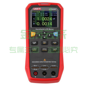 优利德(UNI-T)UT622E LCR数字电桥 手持式测量 高精度电阻电感电容表测试仪