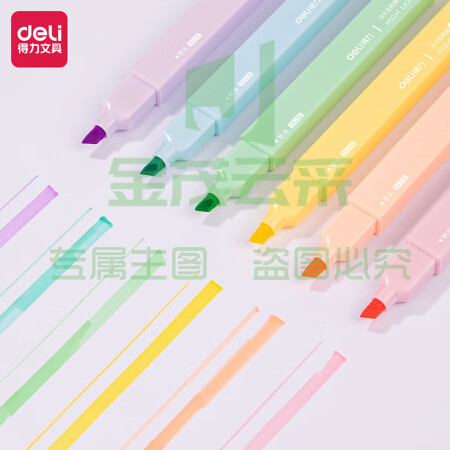 得力(deli)SK156 双头方杆柔彩荧光笔文具6色 考试复习重点标记笔彩色记号笔 软头荧光笔【马卡龙色系】6支/盒装