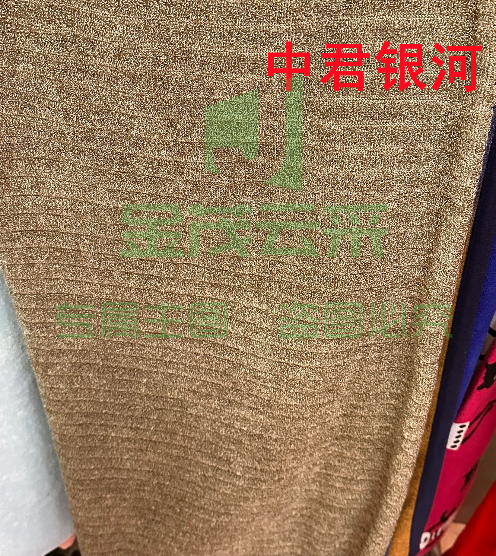 高端运 动毛巾 吸汗健身游泳训练速干沙滩高级吸水浴巾