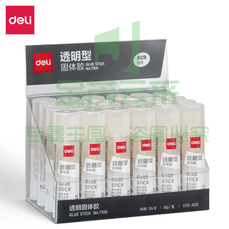 得力7106固体胶(透明)(8g/支)(24支/盒)