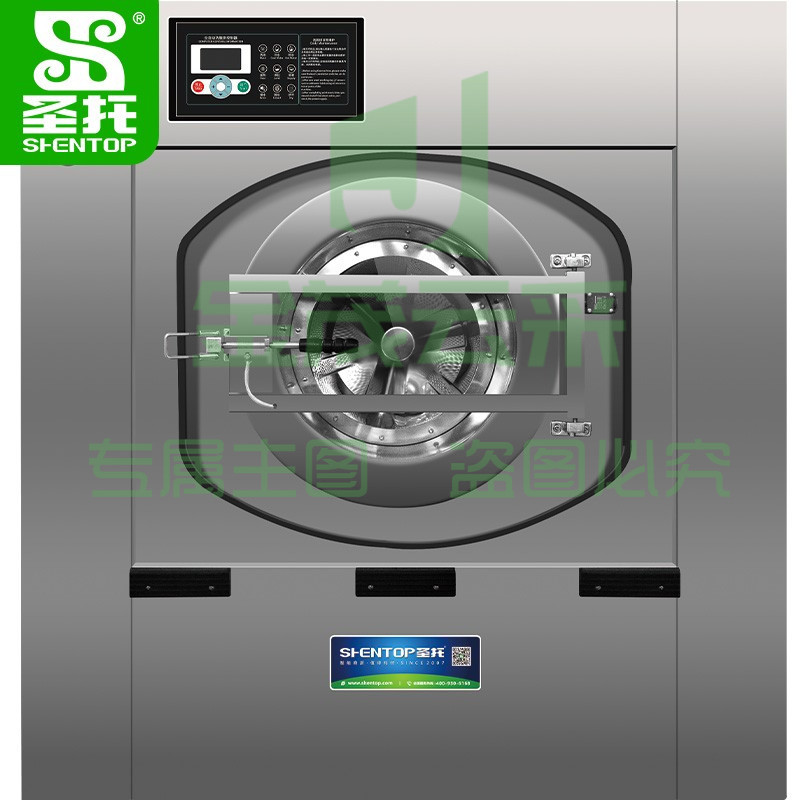 圣托/shentop STGQ-H20 洗衣机  洗烘一体 10kg及以上 定频 下排水 1级