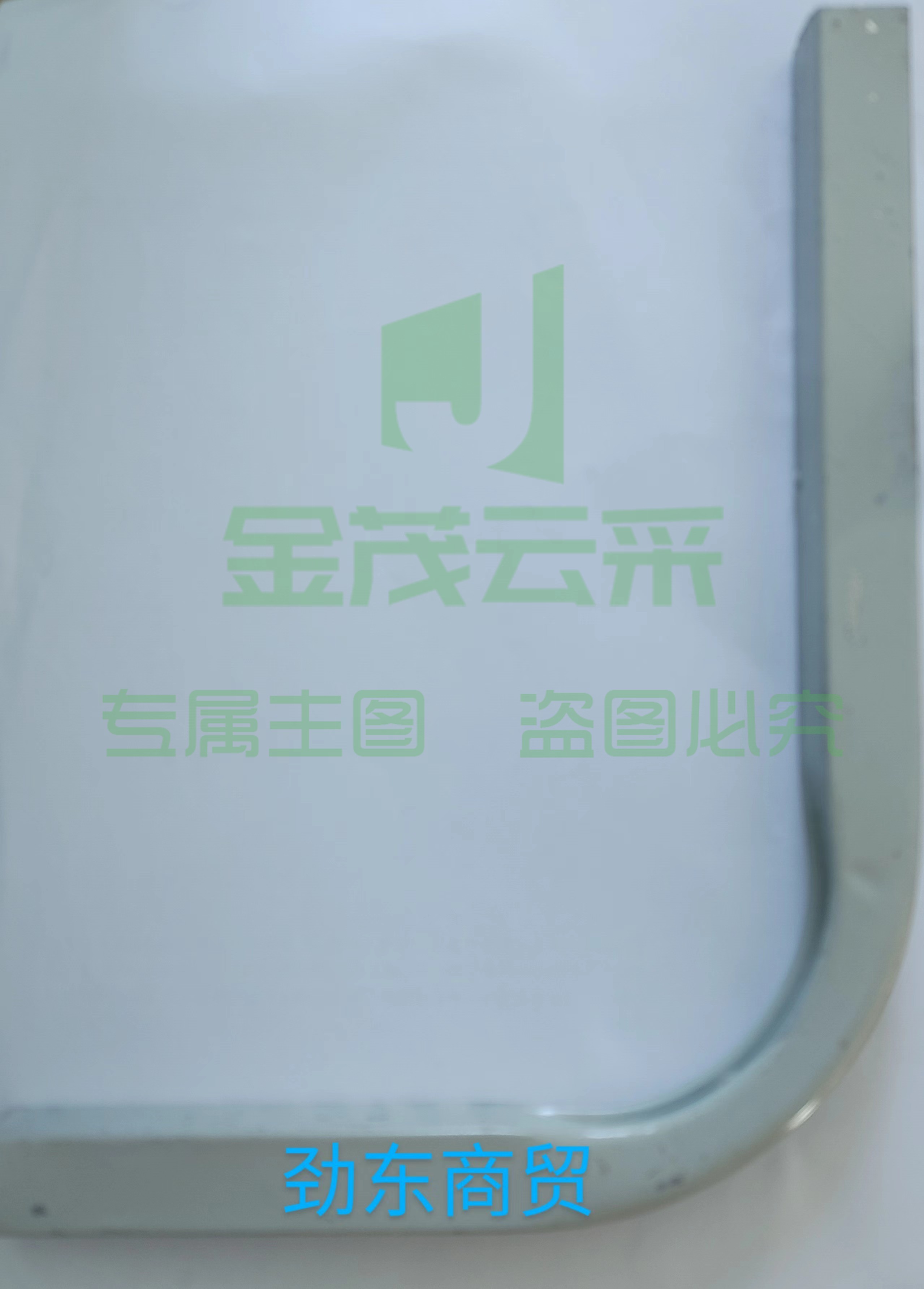 梯子固定拐角(10个起订)