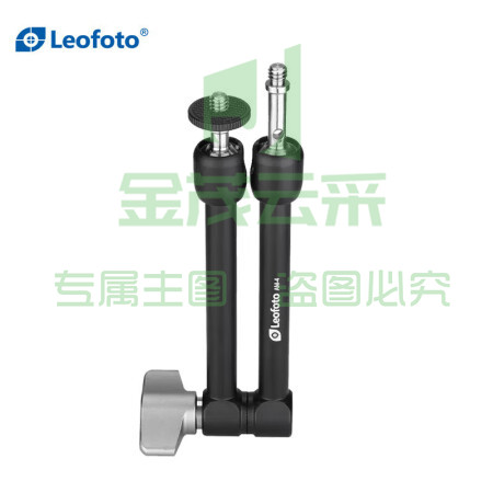 徕图(Leofoto)AM-4 怪手魔术手臂液晶屏监视器LED摄影灯万向支架