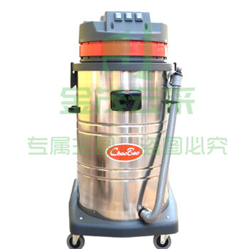超宝(CHAOBAO)CB80-2 吸尘器吸水机 工业吸尘器单位宾馆地毯清洁 80L 2000W