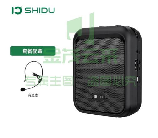 十度(ShiDu) M100 小蜜蜂扩音器教师教学上课专用上课导游便携式播放机送话器叫卖机喇叭带蓝牙 经典黑