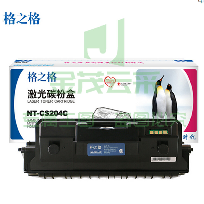 格之格(G&G) NT-DS204 黑色硒鼓组件(适用于三星M3325/M3825/M4025/M3375/M3875/M3877/M4075)