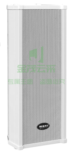 视音微云ZY-102A 室外豪华型防水音柱(铝网白色)25W 4寸