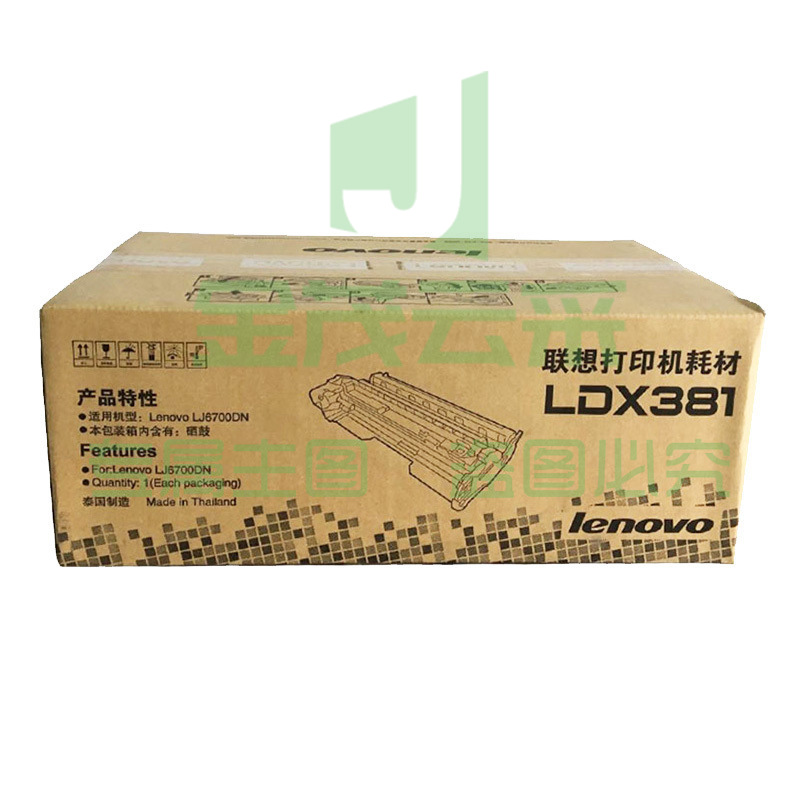 联想 LDX381 硒鼓 黑色   WLSZ09161101421842