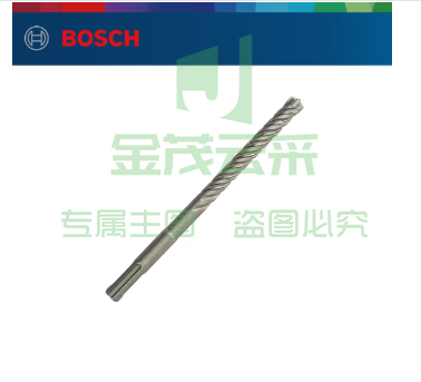 博世(BOSCH)四坑5系(1支装)圆柄两坑两槽混凝土钻头 6x100x160mm