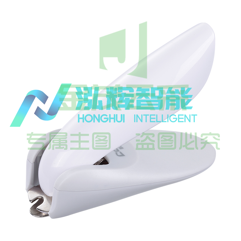 齐心 B3075 省力起钉器 白色