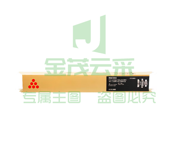 理光 MC2001L 原装红色粉盒适用MC2000/MC2001/MC2000ew复印机碳粉盒(2500页)