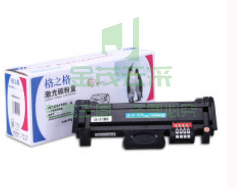 格之格 NT-CS116C 硒鼓 MLT-D116L 适用三星Samsung SL-M2626/2626D/2676N/2676FH/2826ND/2876HN(ZKZY03311