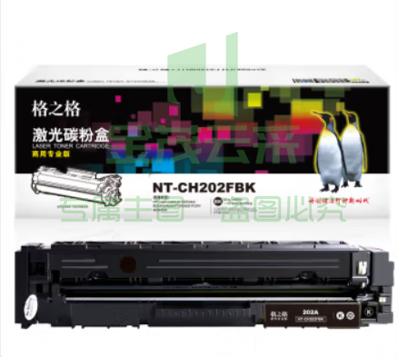 格之格硒鼓NT-CH202FBK商专版适配惠普