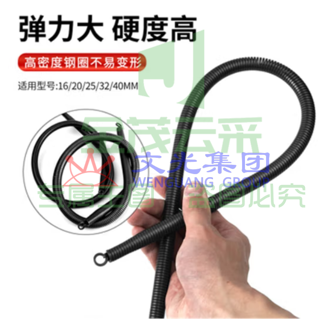 不锈钢管弯管器DBJ202312141352210