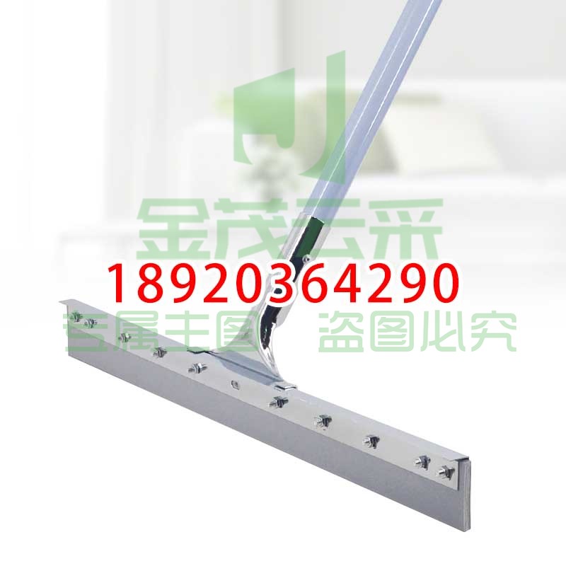 超宝(CHAOBAO)PA1103 推水刮22寸 PA1103 55厘米直款橡胶