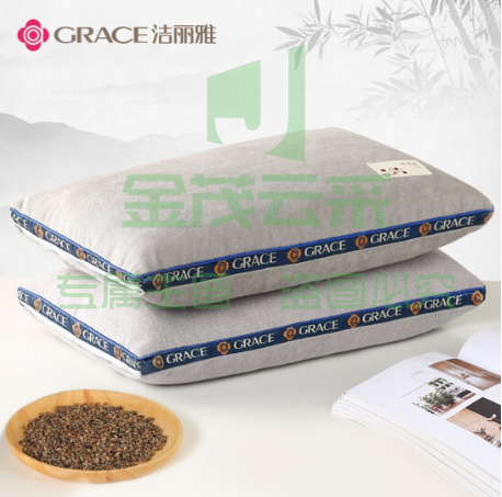 洁丽雅(Grace)荞麦枕头35*55cm 高度6-8cm 单只装