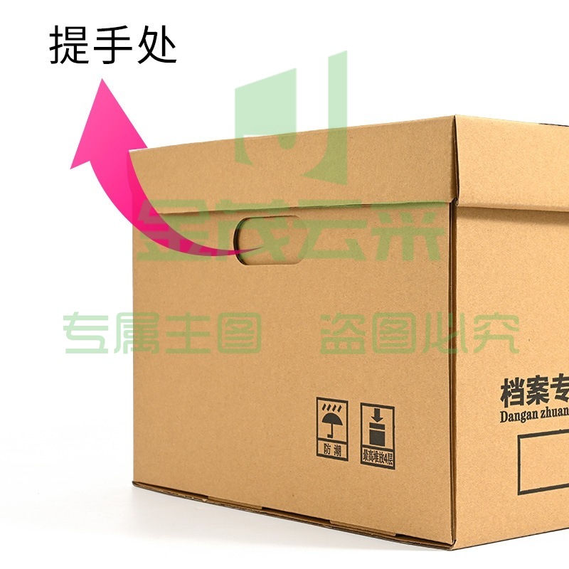 QQ图片20211129150829