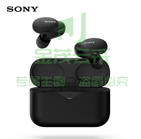 索尼(SONY)WF-H800真无线蓝牙立体声耳机 长久续航  黑