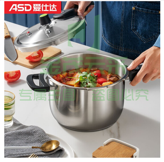 爱仕达 ASD 高压锅304不锈钢六保险6.5L家用24CM压力锅燃气电磁炉煤气通用