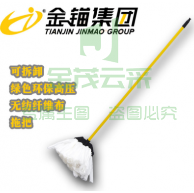 金锚 3032家用清洁拖把无纺布拖把吸水拖布纯棉线墩地墩布30把/箱