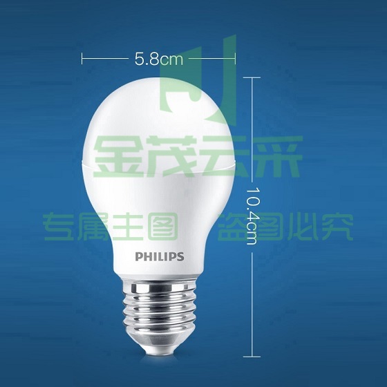 飞利浦 PHILIPS LED灯泡 6.5W