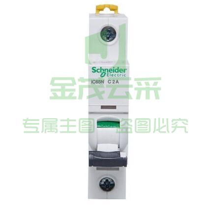 施耐德 断路器 ic65N C型 1P 2A
