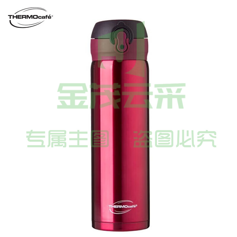 膳魔师(THERMOS)膳魔师 304不锈钢凯菲保温杯 480ml CSYT-500 红色