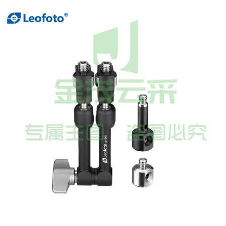 徕图(Leofoto)AM-3kit 外置魔术手臂万向支架怪手脚架配件