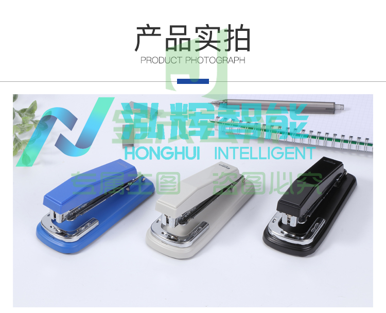 齐心 B414N 旋转订书机 12#金属机(颜色随机)