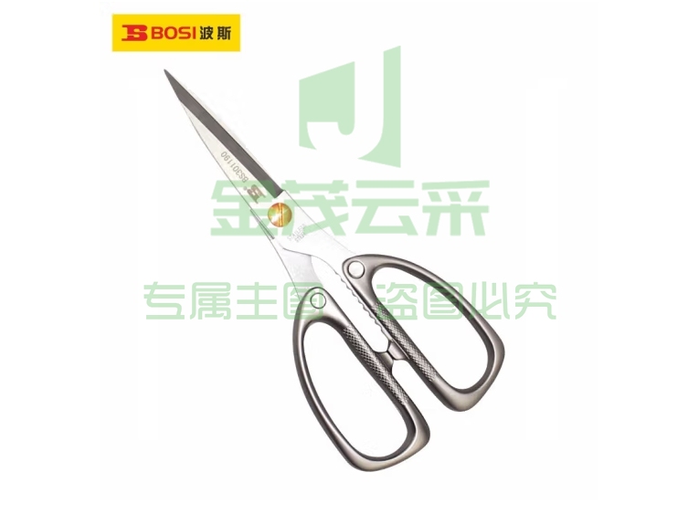 强力工业剪刀，190mm，BS301190