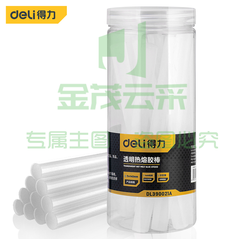 得力工具 DL390021A 透明热熔胶棒（DL390022A加长版） 11*140mm透明*21 （单位：桶）