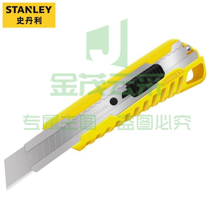 史丹利STHT10276－8－23通用自锁美工刀18mm（个）