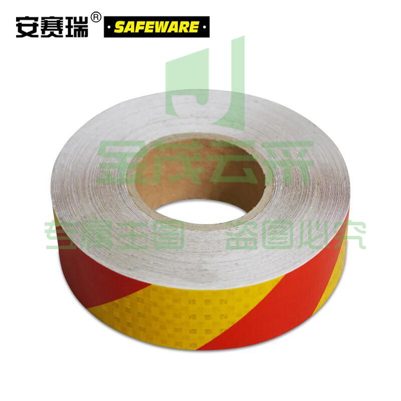 安赛瑞14360晶格反光警示胶带红黄5cm*50m（卷）