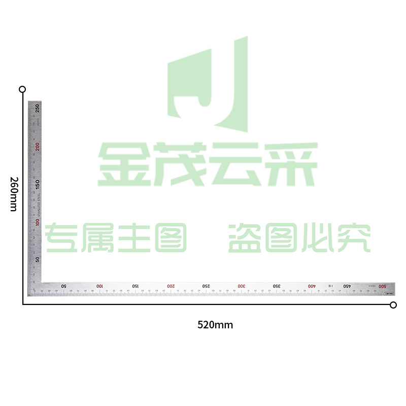 得力工具DL7150钢拐尺250x500mm(单位：把)