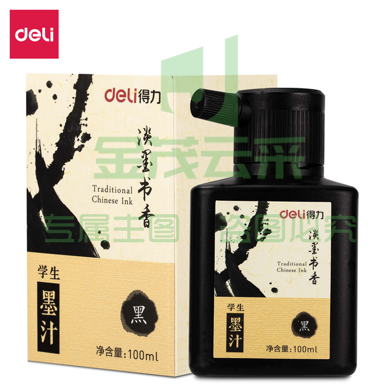 得力74291墨汁黑色24瓶/盒（单位：盒）